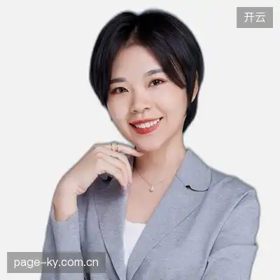 常玲子