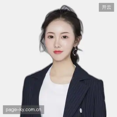 何娜