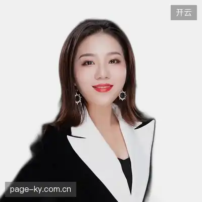 龙翔